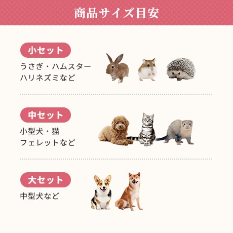 お布団3点セット02