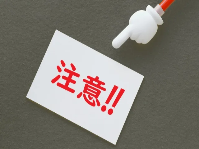 ペットの遺体を土葬しても大丈夫 注意点から方法まで徹底解説 ペット火葬 葬儀はハピネス 格安出張 7 700 霊園供養 納骨可