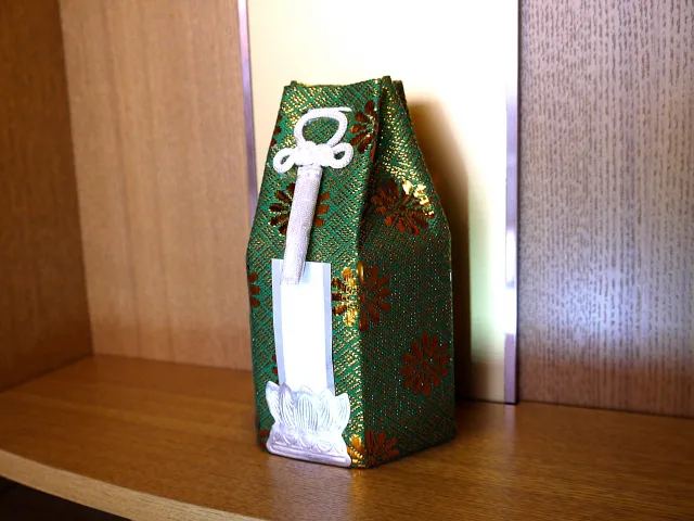 ペットの祭壇は手作りできる 作り方と日々の供養方法をご紹介 ペット火葬 葬儀はハピネス 格安出張 7 700 霊園供養 納骨可 ペットの祭壇は手作りできる 作り方と日々の供養方法をご紹介 ペット火葬 葬儀はハピネス 格安出張 7 700 霊園供養 納骨可