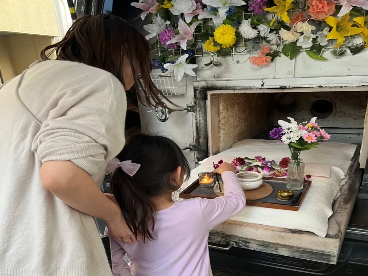 「大切な友達だったカエルちゃんを個別火葬プレミアムでお見送りしたケース」写真