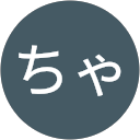 ねぎまちゃん profile picture