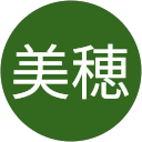 中嶋美穂 profile picture