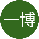 岩崎一博 profile picture