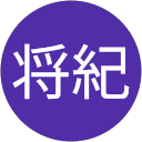 太田将紀 profile picture