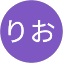 りお profile picture
