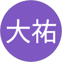 徳井大祐 profile picture