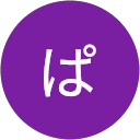 ぱぱんだ profile picture