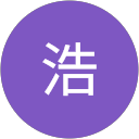 梅田浩 profile picture