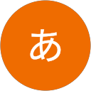 なあ profile picture