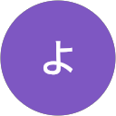 ちょ profile picture