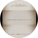 もろこし澱粉 profile picture