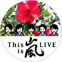 横山きよの profile picture