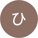 岩崎ひかる profile picture