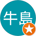 牛島美代子 profile picture