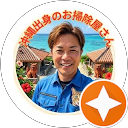 tsutomu tamahashi (tsutomu) profile picture