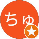 ちゅんみ profile picture