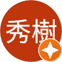 岡村秀樹 profile picture