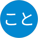 まこと profile picture