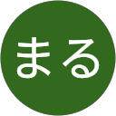 まる profile picture