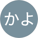 あのかよ profile picture