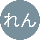 れんれん profile picture