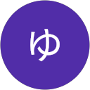 。ゆ profile picture