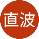 直波 profile picture